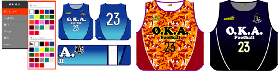 シミュレーター